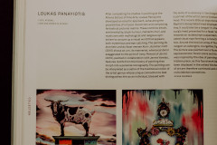 Ephemeral Space: The Lenikus Collection 1